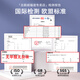 
Carpet Living Room 2024 new cream-style wipeable sofa floor mat light and luxurious feeling, large area and full thickness Yunyan-16867 240*400cm (suitable for U-shaped sofa)