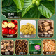 Peking Tongrentang Qingqianliu Maisschal und Maulbeerblatt Tee mit Pueraria-Wurzelblut-Zuckerguss und Fettdruckmedizin Harnsäure Chrysantheme Tee Gesundheit Tee in Wasser und trinken zusammen [30 kleine Pakete * 3 Kisten]