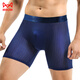 Catman (MiiOW) 3 men's sports underwear men's extended anti-grinding legs ice silk mesh breathable boxer pants running large size boxer pants black + royal blue + gray 1 5XL