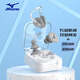 Mizuno (MIZUNO) swimming earplugs nose clip professional anti-choking water for adults and children non-soundproof bathing anti-otitis media equipment N2002 black