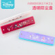 Disney's Children's Harmonic Baby Little Trompeta Kindergarten para principiantes Educación temprana Instrumento musical órgano tocando juguetes musicales para principiantes armónicos de 16 hoyos - Ice y nieve actualización