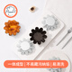 Fenghelili flower cake mold anode flower-shaped non-stick French egg tart chrysanthemum pudding mold croissant commercial baking tool anode flower cake mold-single MY34343