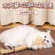 Youfan Cute Cat Toy Wooden Polygonum Cat Funny Stick Extra Large Self-Happiness Relief Boredom Resistance To Grinding Teeth