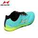 Haiers High School Atmecmance Amemance Sports Sports Sporte Men and Women, 1000 метров, стоящих в длине для прыжков в длину для спортивных тренировок.