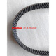 Timing belt S8M712 S8M720 S8M728 S8M736 Rubber transmission belt STS STP S8M720 25mm
