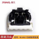 RIWA [Original] Cabello de cabello Slip Electric Slipper Electric Fader Re6501t X9 6305 6110 Cabezal de cuchilla Batería Cargador de alimentación [No usa todos los modelos] Nuevo cabezal de cuchillo especial 6501T