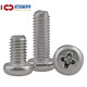 304 stainless steel round head screw cross pan head machine screw bolt extension screw extension screw GB818 M4*8 50 capsules