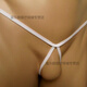 Z men's underwear sexy underwear sexy thong men's underwear open crotch men's thong underwear black one size (waist 2 feet to 2.8 feet)