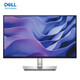 Dell (DELL) P2225H 21.5-inch monitor 1080P IPS screen refresh 100HZ hardware-level anti-blue light rotating lifting micro-frame P2222H upgraded version display P2225H (VGA+HDMI+DP) interface