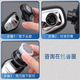 FHIYI适合飞利浦剃须刀鼻毛器转换头S5071 S5072 S5075 S5076 RQ1150蜂巢S5535 S5536 5579 S5586等 S7370 S7371 S7510 S7521