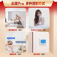 Haier 1.5/2/3 HP central air conditioning duct machine household one-to-one full DC variable frequency first-level energy efficiency embedded air conditioner ultra-thin silent bedroom living room heating and cooling card machine 3 HP first-level energy efficiency Yunjing Pro丨installation package丨subsidy discount of 20%