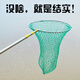 Xinshu Big Fish Stainless Steel Super Strong Fishing Net Fishing Net Fishing Gear Supplies Folding Steel Ring Net Bag 2.1M