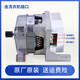 
Zhewei Little Swan Roller Washing Machine Accessories TG90-14122DXG -14510WDXG Inverter Motor Drive Board Corning Motor Assembly 9 New Warranty Three Years
