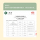 Bear yogurt machine household fully automatic portable acidity adjustable constant temperature heating yogurt fermentation machine SNJ-C12S3
