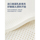 Xinquanyou soybean memory foam mattress student dormitory single 90x190 mattress special mattress for high school students living on campus three-dimensional waffle light gray - about 6cm thick spine protection 90x190cm slow rebound memory foam