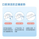 小鹿妈妈品质细滑牙线棒牙签家庭装超细牙线棒30支