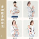 贝佑婴儿背带宝宝前抱式新生儿外出简易抱带夏季儿童四季款 几何图案【可横抱】0-36个月