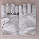 Fixed double-layer canvas gloves 24-line wear-resistant thickened full lining industrial machinery work welder protective supplies V1SN1503 Thickened full lining 24-line 10 pairs XL
