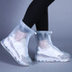 Botas de lluvia en espesas Botas de lluvia Botas impermeables y antideslizantes Tubo largo Tubo de plástico Capa de cubierta de plástico Tamaño L TAMAÑO L