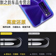 Tongrubi Automobil ist geeignet für den originalen Huawei Nova7 Heckabdeckung Pro Mobiltelefon Heckhülle SE Glas Heck Nova7se Silver Moon Star Light Frame Objektiv