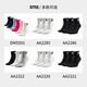 Adidas Adidas Sports Socks Men and Women Sweat-absorbing Breathable Mid-Card Men's Socks Sports Badminton Socks Basketball Socks [White] 3 pairs DZ9435 34-38 sizes
