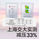 babycare腰凳婴儿背带Free S减压轻盈单人穿脱四季前后抱式抱娃神器星屑灰