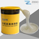High temperature grease 1000 degrees resistant to 600 degrees high speed bearing 500 degrees butter gear chain oil 300 blue grease dropping point 428 800g