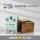 卓一 固态继电器 ZYG-D4840/D4810/D4820/D4825/D4860/D4880 ZYG-D4840