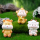 Xixiao Twelve Zodiac Desktop Micro Landscape Ornaments Creative Animal Cartoon Small Animals Cute Dress Up Children's Doll Gifts Twelve Zodiac Signs 2 Pack Optional Notes