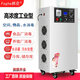 Fogha Fogha Fogha high concentration ozone generator oxygen source ozone disinfection mechanism oxygen ozone all-in-one machine food factory water treatment item container pipeline sterilization 30G100G50G 50G high concentration water cooling oxygen ozone all-in-one machine