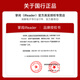 
Zhangyue iReader [New Product Release] Smart5 Pro E-Paper Book Reader Ink Screen E-Book Tablet Smart Learning Notebook Smart5Pro Smart5Pro (4+128G) Standard + Original Black Set