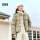 Semir Semir down jacket women's new Chinese style imitation rabbit fur collar short warm jacket 24 winter new style 109724113017