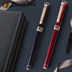 Picasso [Grabado gratuito] Picasso 902/916/986/988 Firma de una sola escritura Orbe Pen Giantable Metal Bolete Oficina de bolígrafo Signature Pen Caja de regalo personalizada [902 Pen de lazo rojo Agate]
