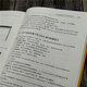 [Libro antiguo original] R Language Machine Learning (libro original, 2ª edición) 9787111 ** 1049 (consulte el servicio al cliente si tiene una copia predeterminada del conjunto)