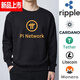 VPVZBTC卫衣马斯克Pi派币卫衣瑞波币门罗币加密衣服比特btc数字货 【圆领】F844黑色派币 M(95-110斤)