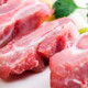 首粮优选【礼券】春节年货生鲜猪肉礼品猪肉礼盒配送礼品卡提货卡券 福盈门 698型