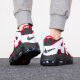Nike Air mehr Uptempo GS Big Air Pippen Basketballschuhe Schwarz und weiß rote DH9719-200 40