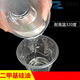 Dimethyl silicone oil 50/100/350/500/1000 viscosity silicone oil experimental oil bath 100CS 5 liters