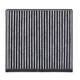 Mahle Klimaanlagenfilterelement Klimaanlagenraster Roewe Mg -Serie mit Carbon Lak1463 mg ZS 1,0T/1,5 l