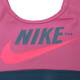 耐克（NIKE）女装新款运动背心运动瑜伽健身户外锻炼胸衣跑步运动文胸 CJ0707-691 S
