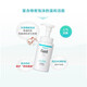 Curel Japanese facial cleanser amino acid foam cleanser gentle and non-irritating sensitive skin moisturizing cleanser for men and women Moisturizing style 150ml