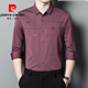 Pierre cardin men's pink shirt long sleeve spring and autumn groom wedding dress happy father-in-law knitted 6627 red L 170[110-125Jin[Jin equals 0.5 kg]]