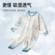 Ropa de betas betas primavera y otoño mono de manga larga algodón puro ropa recién nacida recién nacido hombres y mujeres ropa de primavera temprano pijama