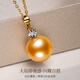 Nanxi 18K gold diamond seawater pearl necklace, round, thick gold, simple South Sea gold bead pearl pendant, single girlfriend, A grade/slight flaws, rich gold, 11-12mm +18K gold chain