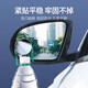 Qiwushu dice el espejo retrovisor del automóvil pequeño espejo redondo pequeño invertir arte ciego de artefacto espejo auxiliar auxiliar de 360 ​​grados espejo reflectante ultra claro T32-1, espejo redondo pequeño (2 piezas) [Tipo de disco de succión sin borde sin dejar