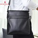 
MONTAGUT men's bag shoulder bag crossbody backpack fashionable casual new vertical soft-head leather hand-held business bag 1211 12118 black