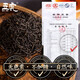 Wuhu (Wu Hu) neuer Tee schwarzer Tee Zhengshan kleiner Generation Speziales schwarzes Teeblatt Starkes Geschmack der Schüttung in Konserven 600g