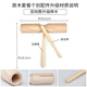 
Jianlian Kindergarten Orff percussion instrument triangle iron speaker children's music teaching aids sand hammer tambourine double ring bell 6-inch wooden bell drum