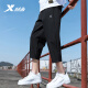 Xtep Sports Shorts Men's Summer Running Pants Seven New Clothing Breathable Wear-Resistant Loose Casual Pants Fitness Running Pants Men's Black [Woven 7-Point Pants] - Store Manager's Choice L/175