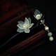 Meng Junchen ebony wood handmade jade hairpin Hanfu Xiu jade ancient style magnolia tassel hairpin birthday Valentine's Day gift new Xiu jade + high-end mahogany gift box with certificate